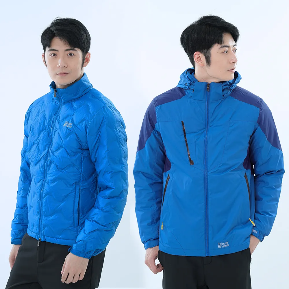 遊遍天下 男款二件式禦寒極暖GlobeTex防水防風保暖羽絨外套 A089深藍灰 歷史價格詳細信息