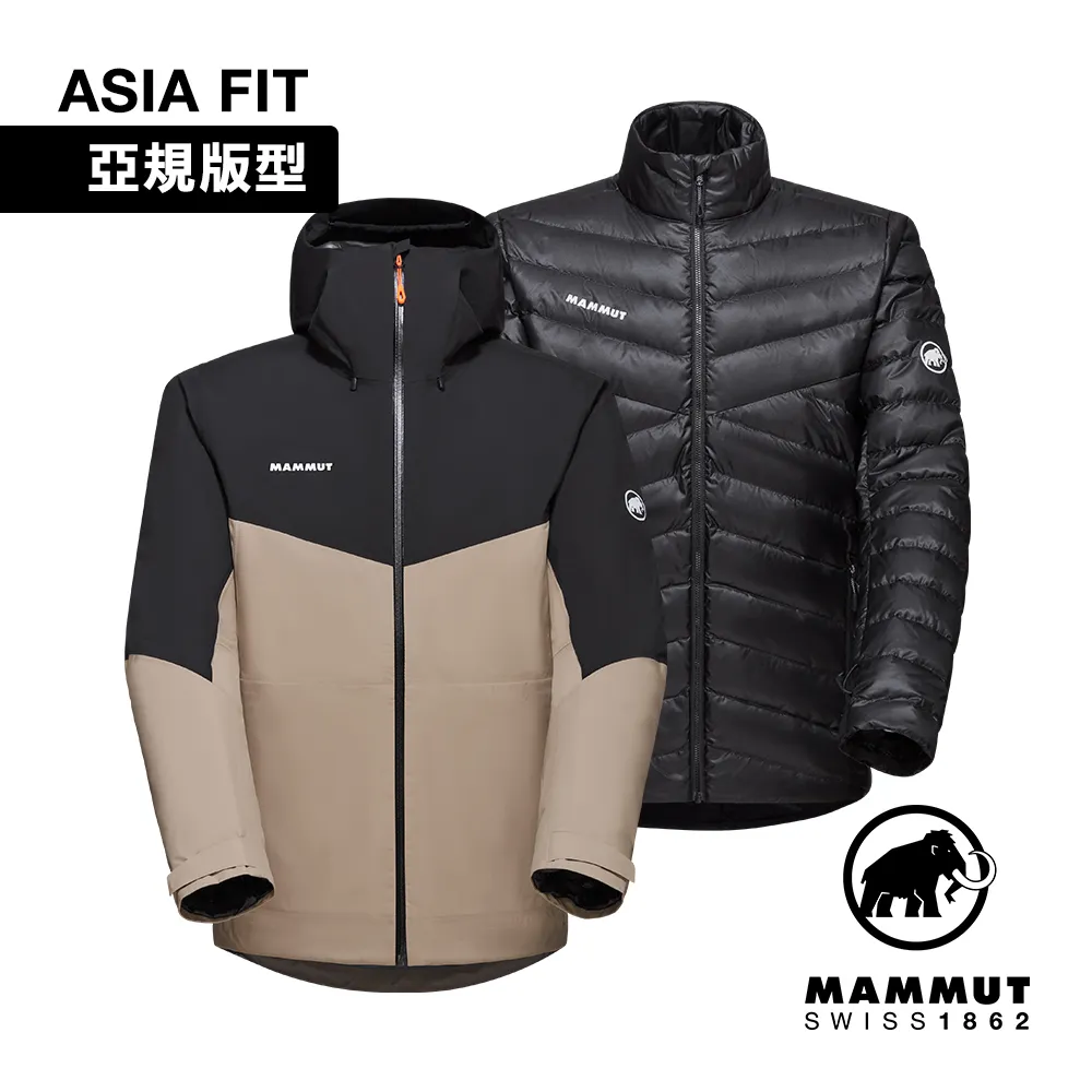 【Mammut 長毛象】Convey 3in1 HS Hooded AF GTX兩件式保暖外套 男款 深沼澤綠 #1010-29151 歷史價格詳細信息