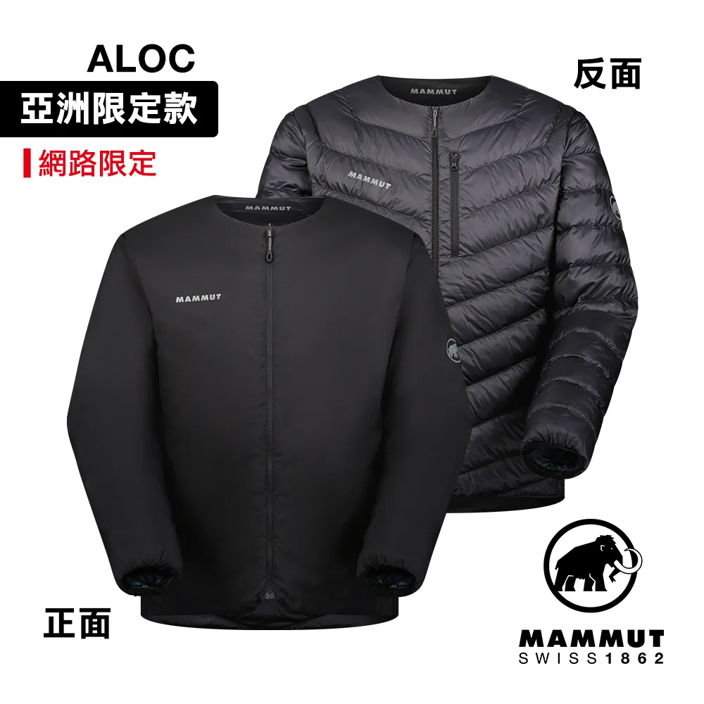 【Mammut 長毛象】Seon IN Cardigan long AF W 長版羽絨連帽開襟外套 女款 黑色 #1013-02920 歷史價格詳細信息