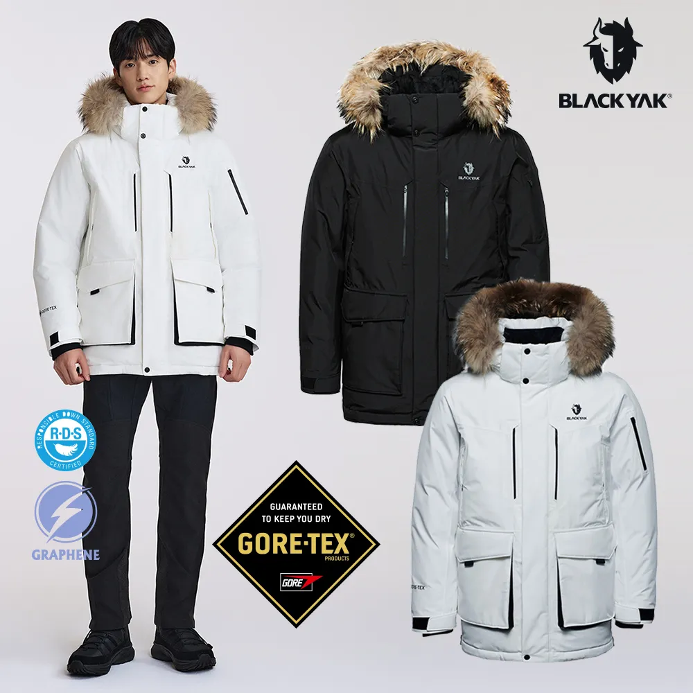 長版羽絨外套 羽絨外套男 羽絨外套 保暖外套 2021秋冬新款輕薄羽絨服連帽立領男士時尚青年大尺碼休閒冬裝外套 歷史價格詳細信息