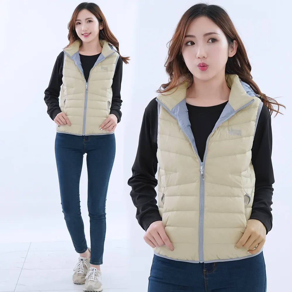 遊遍天下男女款防風保暖90%羽絨羽絨褲(GP2019) 歷史價格詳細信息