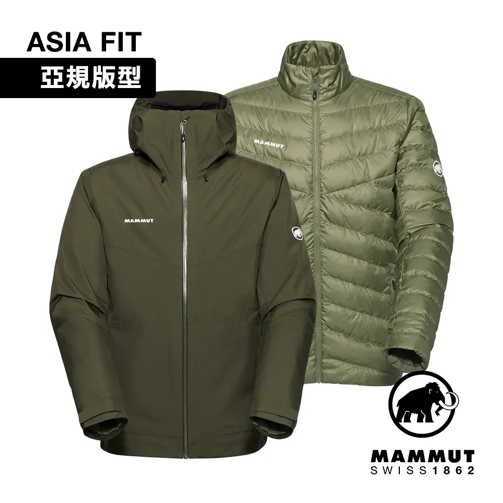 【Mammut 長毛象】Convey 3in1 HS Hooded AF GTX兩件式保暖外套 男款 深沼澤綠 #1010-29151 價格比較,價格查詢,歷史價格詳細信息