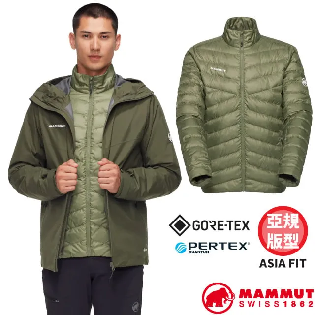 Mammut 長毛象 Convey 3 in 1 AF 男款 兩件式防水羽絨外套 1010-29150 歷史價格詳細信息