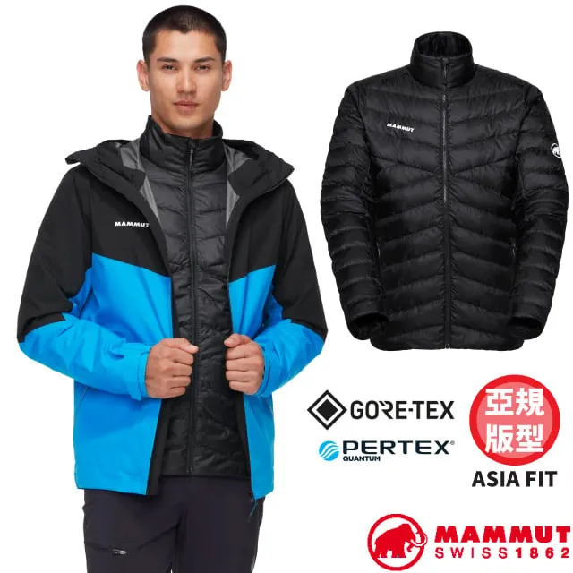 Mammut 長毛象 Convey 3 in 1 AF 男款 兩件式防水羽絨外套 1010-29150 歷史價格詳細信息