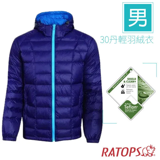 【瑞多仕 RATOPS】女 超潑水抗UV夾克(長版型)/DH2107 糖果粉/粉桔色 歷史價格詳細信息