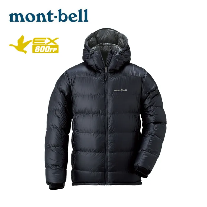 Mont-Bell Alpine Down Jacket 女款羽絨外套/羽絨衣800FP 1101427 歷史價格詳細信息