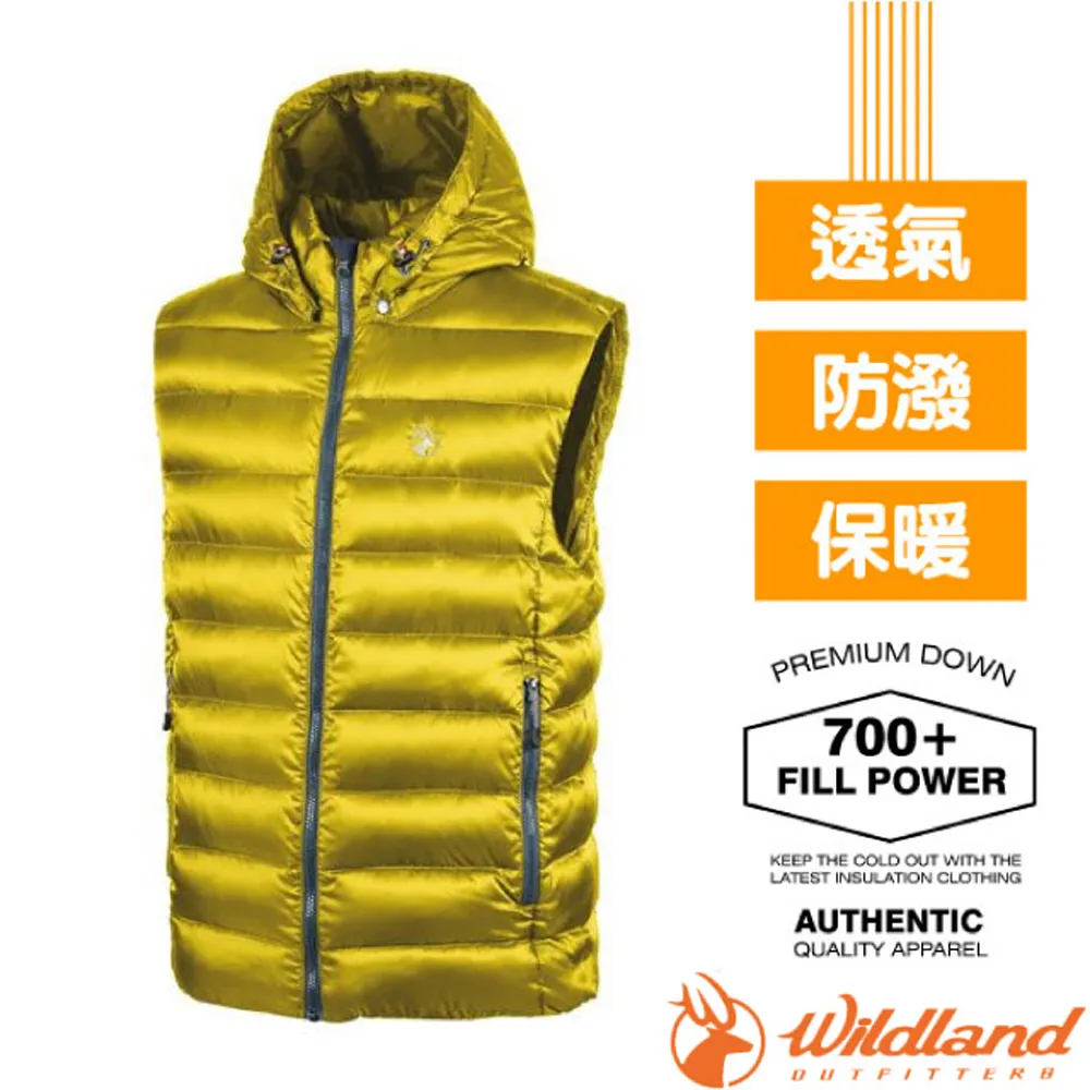 【Wildland 荒野 男 700FP 可回溯羽絨外套《經典藍》】0A82102/輕羽絨外套/保暖外套/連帽/悠遊山水 歷史價格詳細信息