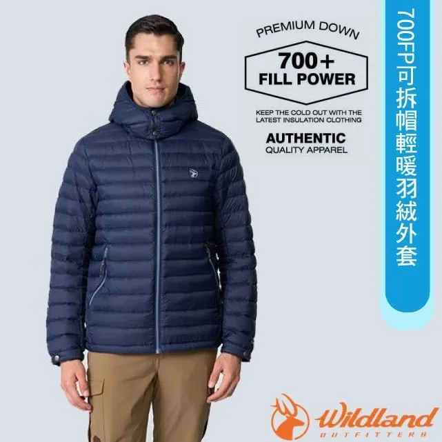 【Wildland 荒野 男 700FP可拆帽極暖鴨絨外套《帝國藍》】B02102/保暖外套/羽絨外套 歷史價格詳細信息