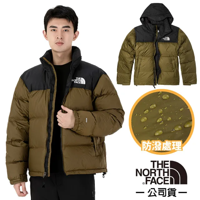 【美國 The North Face】最強保暖 ICON_經典配色透氣鵝絨外套(700FP)/3C8D-ZSF 羚羊褐 N 歷史價格詳細信息