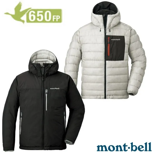 【MONT-BELL】男 Colorado 雙面穿 超輕量連帽羽絨外套/夾克_1101492 DC/LS 炭灰/銀 歷史價格詳細信息