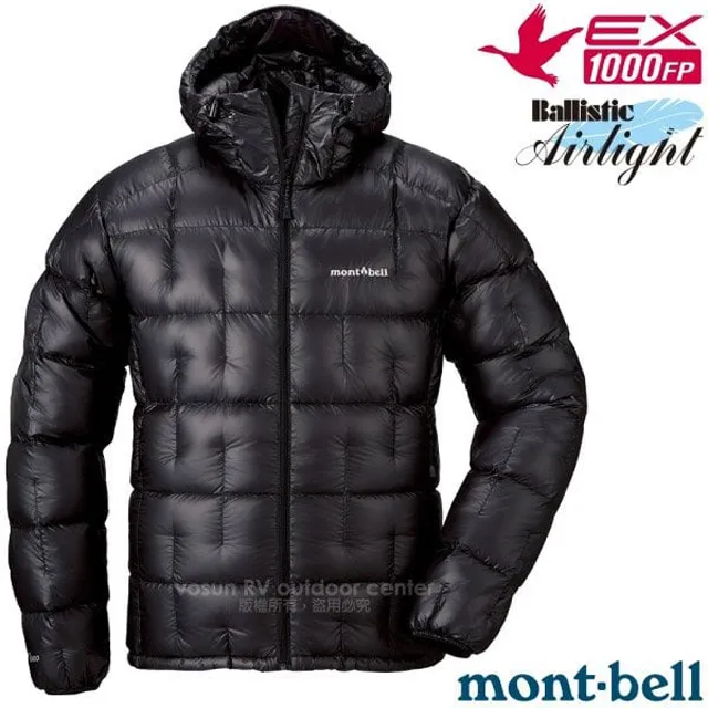 【MONT-BELL】男 PLASMA 1000FP ALPINE 世界頂級超輕保暖羽絨連帽夾克_1101528 PUID 靛藍 歷史價格詳細信息
