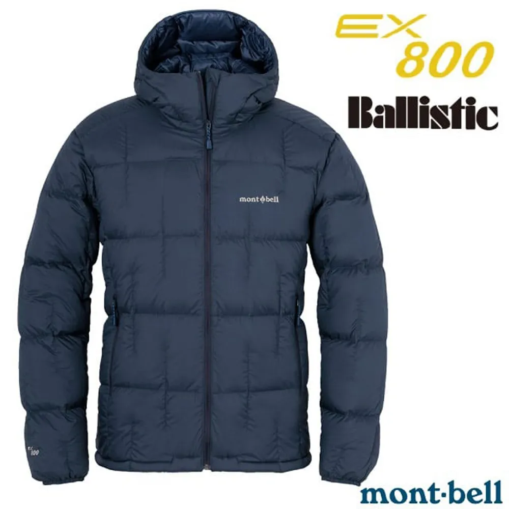 【mont-bell】男 NEIGE DOWN PARKA 800FP羽絨外套(附袋).禦寒雪衣/1101673-NV 海軍藍 歷史價格詳細信息