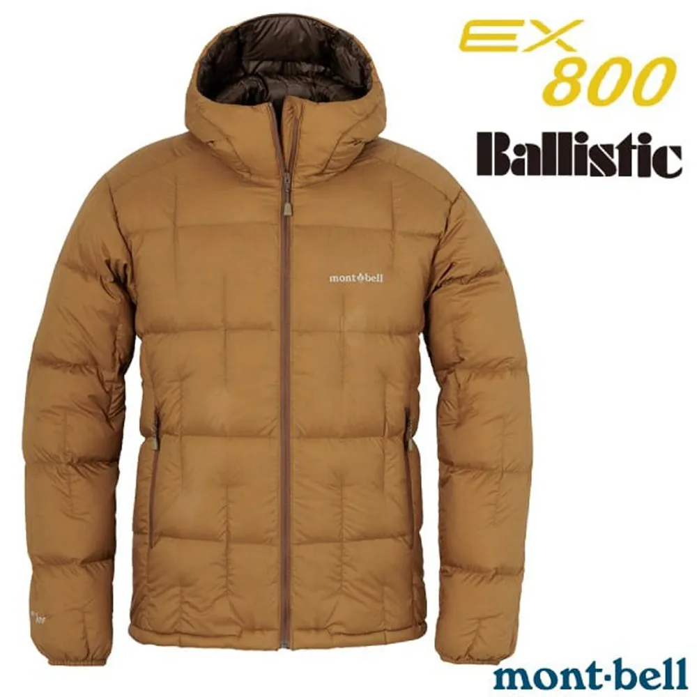【mont-bell】男 NEIGE DOWN PARKA 800FP羽絨外套(附袋).禦寒雪衣/1101673-NV 海軍藍 歷史價格詳細信息