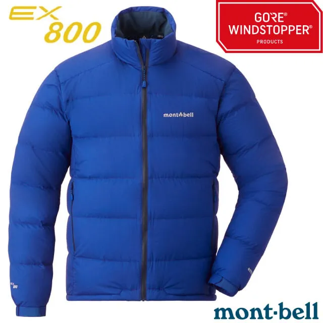 【MONT-BELL】男 800FP Permafrost Parka 輕量 防潑水防風連帽羽絨外_1101639 BLBK 藍黑 歷史價格詳細信息