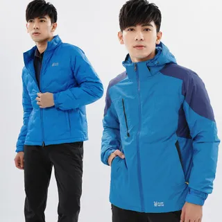 遊遍天下 男款二件式禦寒極暖GlobeTex防水防風保暖羽絨外套 A089深藍灰 歷史價格詳細信息