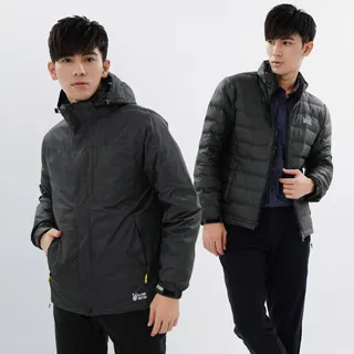 遊遍天下 男款二件式禦寒極暖GlobeTex防水防風保暖羽絨外套 A089深藍灰 歷史價格詳細信息