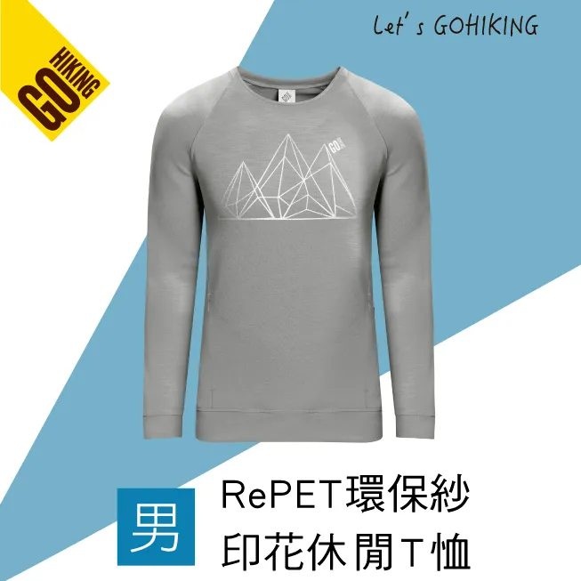 【GOHIKING】男立領超潑水防風外套[海軍藍] 歷史價格詳細信息