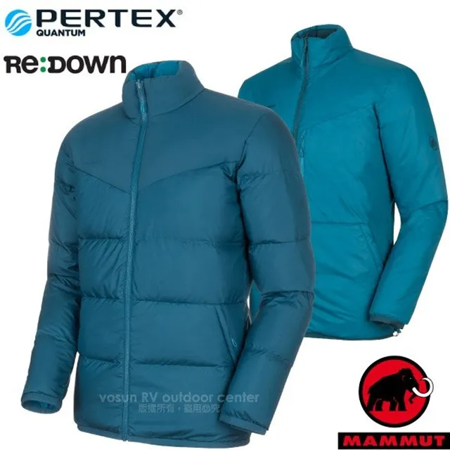 MAMMUT 男Whitehorn IN Jkt正反兩穿羽絨外套《水鴨藍/藍寶石》/1013/羽絨衣/保暖外套/悠遊山水 歷史價格詳細信息