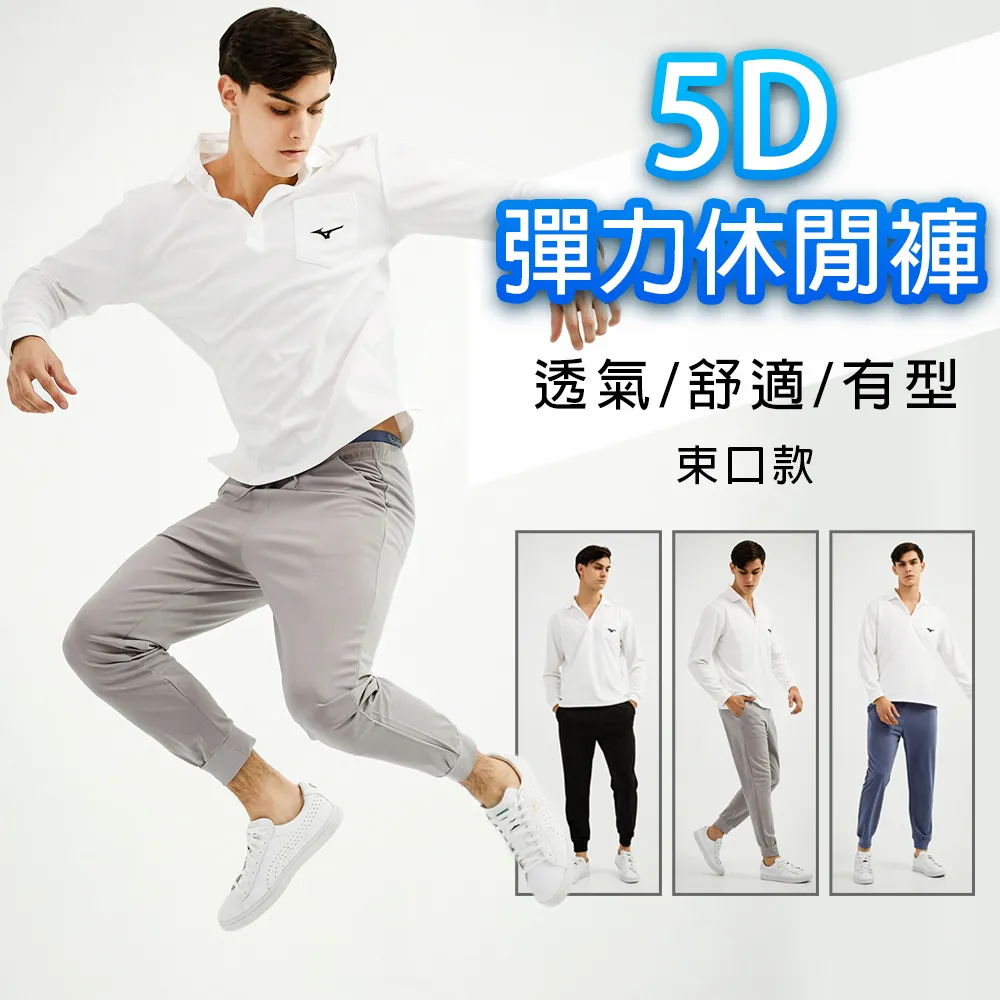 【KISSDIAMOND】韓版精梳棉字母舒適透氣七分褲運動2件套-260(上衣+長褲) 歷史價格詳細信息