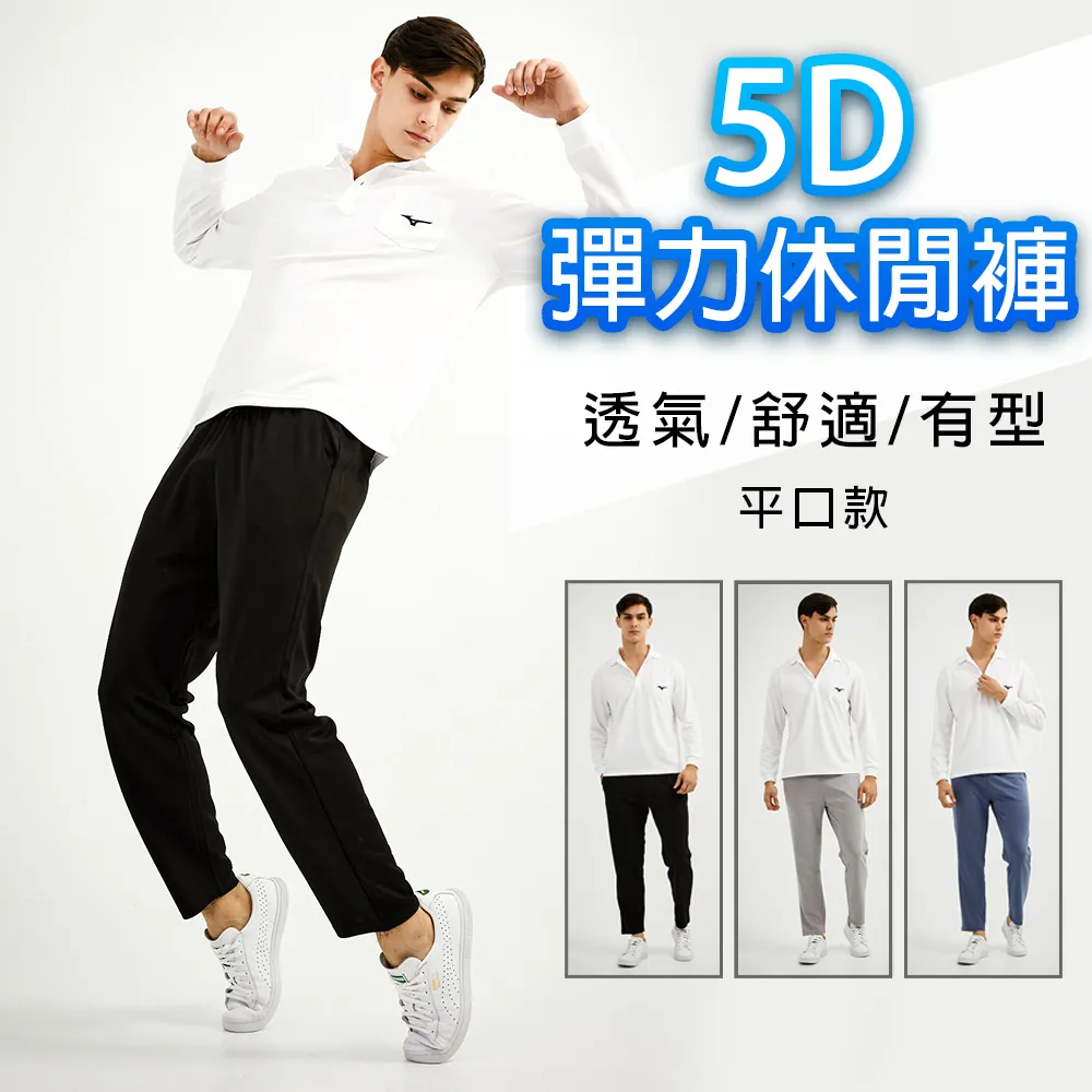 【KISSDIAMOND】韓版精梳棉字母舒適透氣七分褲運動2件套-260(上衣+長褲) 歷史價格詳細信息