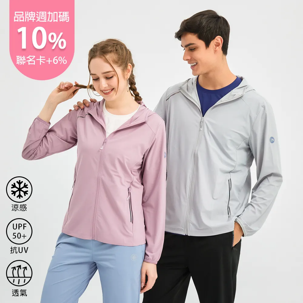 【KISSDIAMOND】超清涼貼身透膚運動上衣-064(短袖/T恤/吸濕/排汗/修身/顯瘦/4色S-L可選) 歷史價格詳細信息