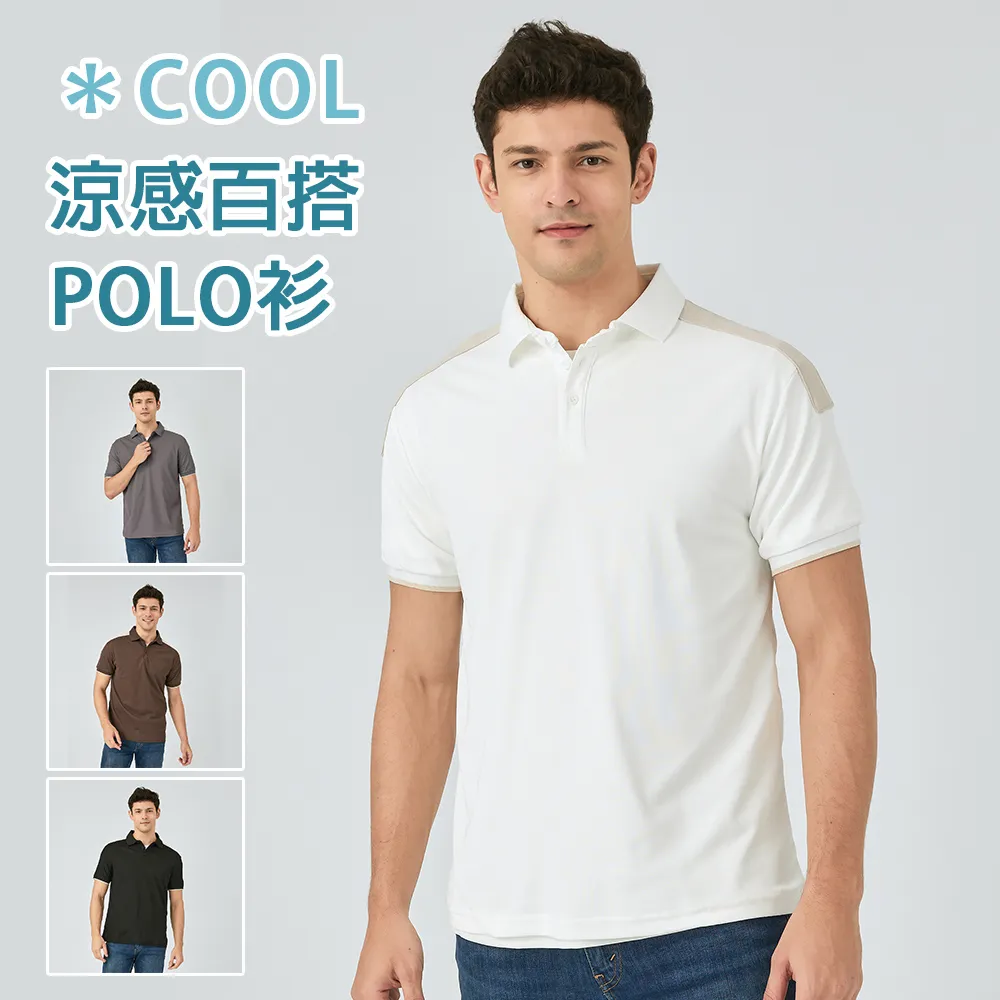 9077 碧璽帕拉伊巴藍兩圈手鍊4.7mm左右 重12.4g 帕拉伊巴 顏色豔麗 歷史價格詳細信息