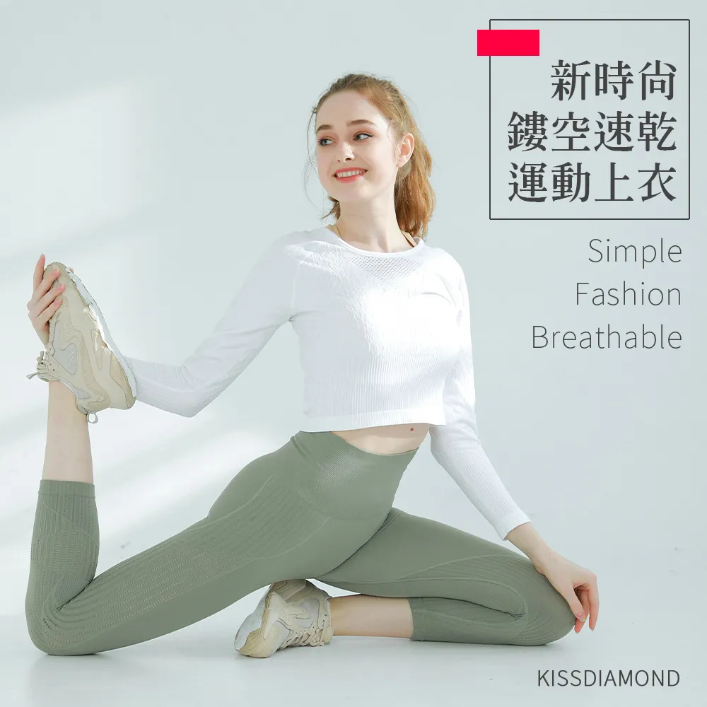 【KISSDIAMOND】韓版時尚修身直筒高彈性休閒褲(口袋拉鍊/耐刮/耐磨/顯瘦/KD-918) 歷史價格詳細信息