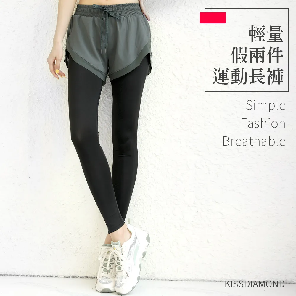 【KISSDIAMOND】超輕量自動開收抗UV黑膠UPF50+晴雨傘(KDU-001) 歷史價格詳細信息