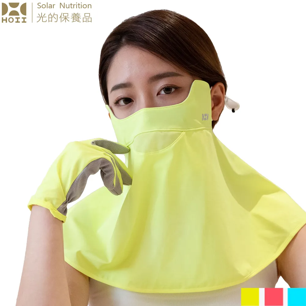 機能型抗UV可折疊收納-可拆型透氣全面防護系列(大面積抗防曬口罩)遮陽帽-工作帽-玫瑰粉 歷史價格詳細信息