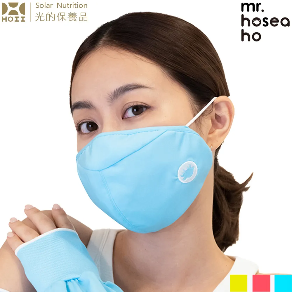 【后益 HOII】立體感網眼拉鏈外套★黃光 UPF50+抗UV防曬涼感先進光學機能布 歷史價格詳細信息