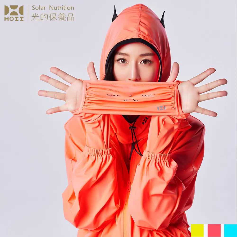 【后益 HOII】復刻拉鏈外套 女款 ★ UPF50+抗UV防曬涼感先進光學機能布 歷史價格詳細信息