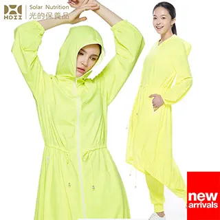 【后益 HOII】長版美膚手套★黃光-UPF50+抗UV防曬涼感先進光學機能布 歷史價格詳細信息