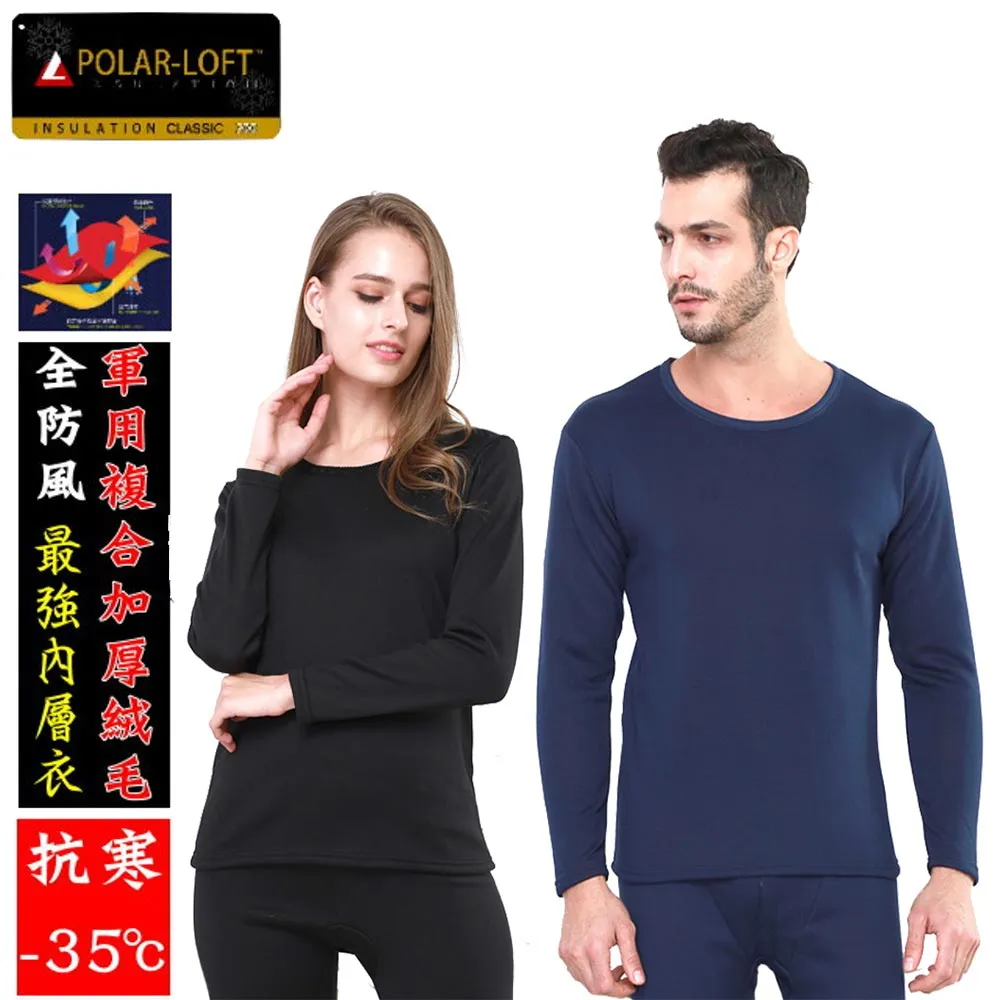 加厚 五層褲架【小麥購物】24H出貨台灣現貨【C375】收納 防滑衣架 衣架 褲架 領帶架 曬衣架 多功能 衣櫃 衣櫥 歷史價格詳細信息