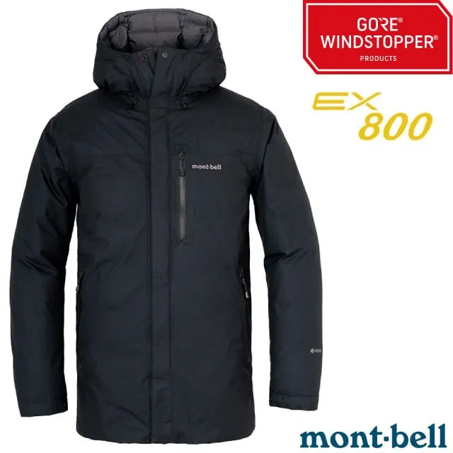 【mont-bell】男 GUIDE PANTS 輕量 彈性透氣快乾長褲/輕巧舒適.彈性拉伸/1105683 KH 卡其 歷史價格詳細信息