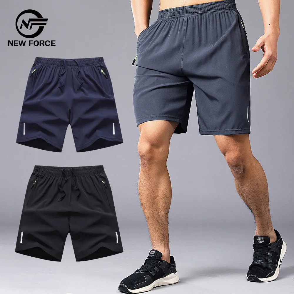 (NEW FORCE) 黑科技網眼冰絲彈力休閒束口褲-3色可選 歷史價格詳細信息