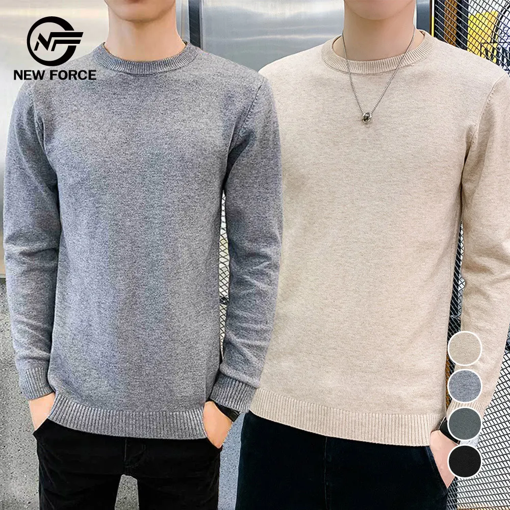 四色可選????針織裙子????窄裙 針織半身裙女2023秋冬中長款韓版高腰小個子包臀裙休閑復古格子a字裙 女生裙子 歷史價格詳細信息