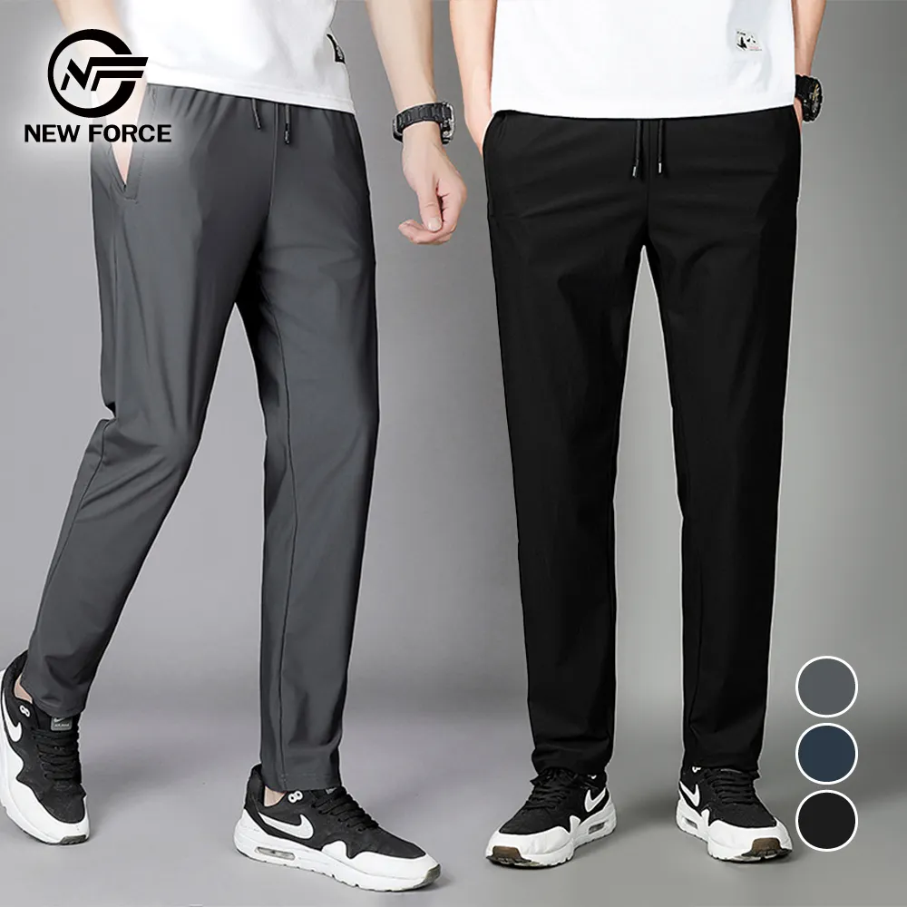 (NEW FORCE)動物郊遊法蘭絨居家睡衣-四色可選 歷史價格詳細信息