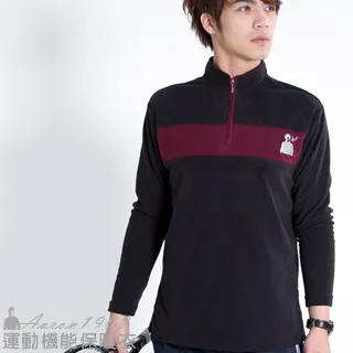 IIX控制器 BMS 源台IIX 5.5代 歷史價格詳細信息