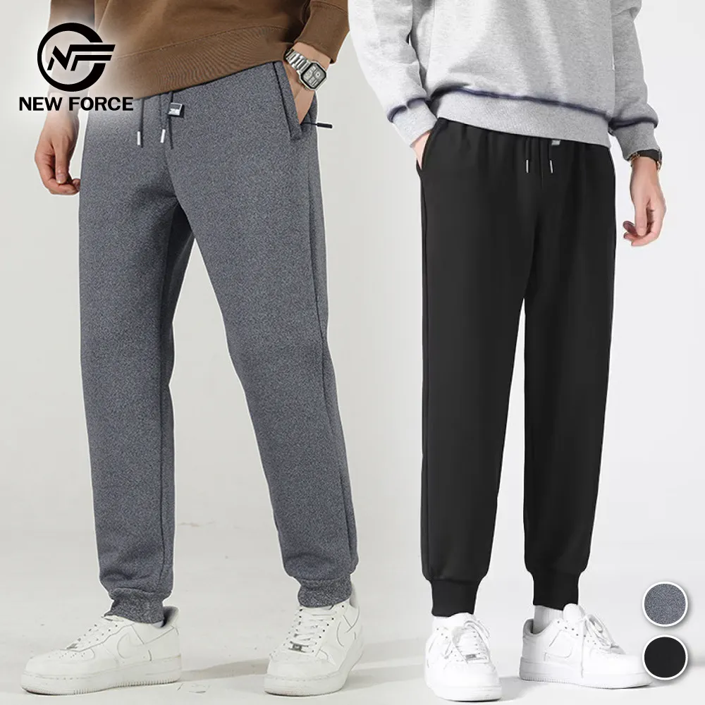 (NEW FORCE)動物郊遊法蘭絨居家睡衣-四色可選 歷史價格詳細信息