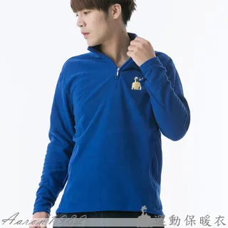 Aaron1982 專櫃 MIT高級機能半領拉鍊微刷毛保暖衣-酒紅配黑-IIX-2 歷史價格詳細信息