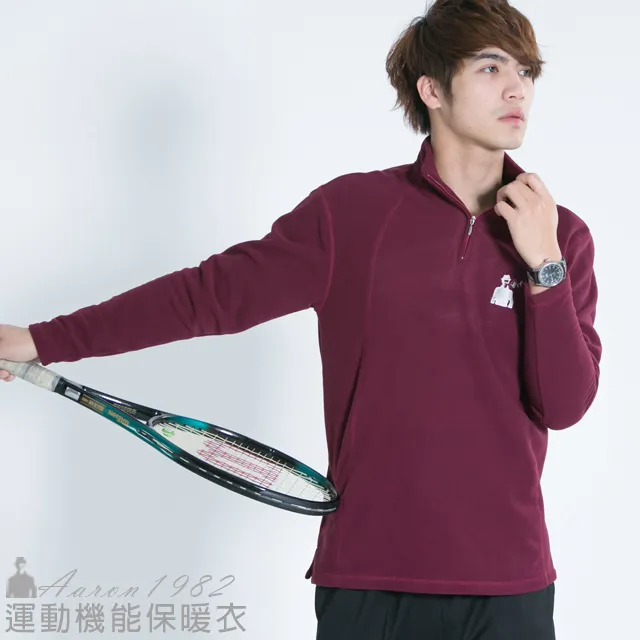 Aaron1982 專櫃 MIT高級機能半領拉鍊微刷毛保暖衣-酒紅配黑-IIX-2 歷史價格詳細信息