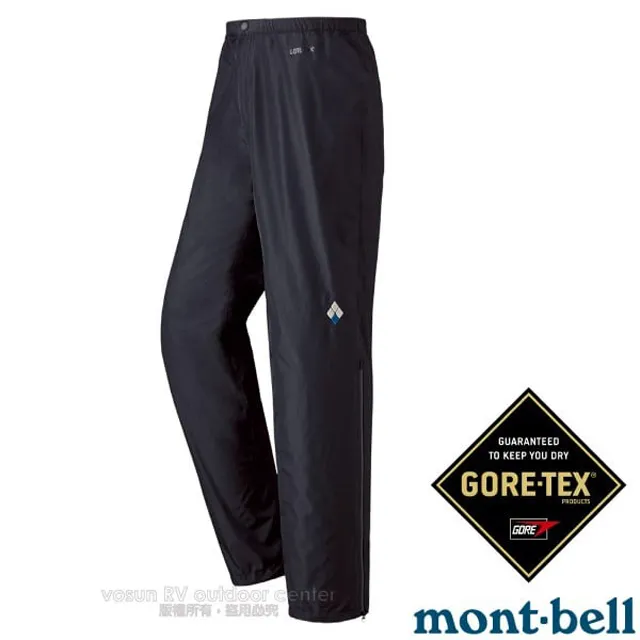【MONT-BELL】男 加厚 800FP Alpine 輕量頂級防風抗靜電防污羽絨外套_1101407 BK 黑 歷史價格詳細信息