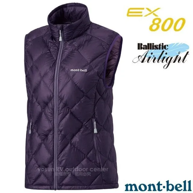 【mont-bell】女 CP100 Jacket 輕量保暖刷毛夾克/1106592-EP 茄紫 歷史價格詳細信息