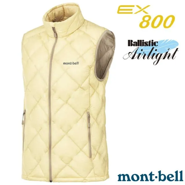 【mont-bell】女 800FP SUPERIOR DOWN 羽絨夾克(附袋).禦寒雪衣.羽絨衣/1101662-WRD 葡酒紅 歷史價格詳細信息