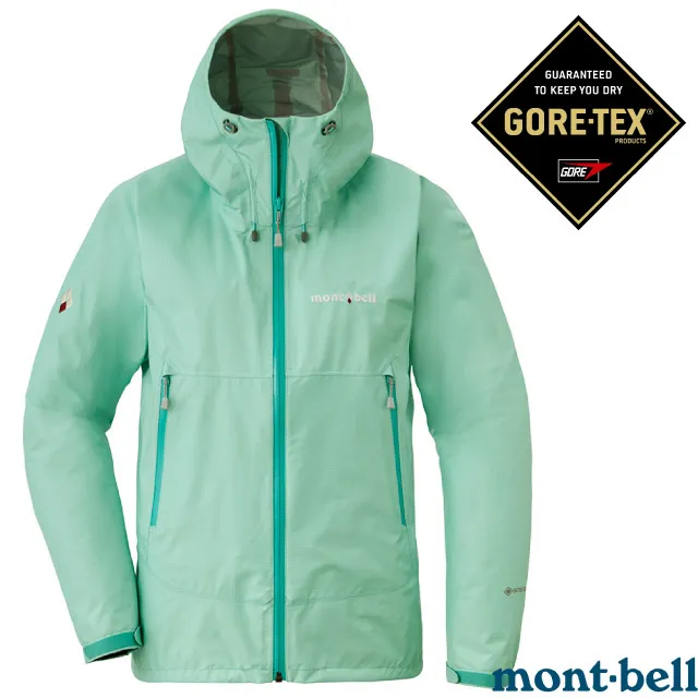 【Mont-bell】女 Gore-Tex Storm Hat 圓盤帽.防曬帽_1128657 SLBL 石灰藍 歷史價格詳細信息