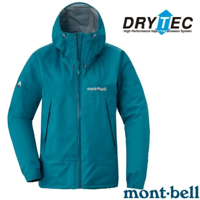 【MONT-BELL】女 THUNDER PASS 登山防水透氣DRY-TEC連帽風雨衣/1128636 BB/MB 藍莓/午夜藍 歷史價格詳細信息