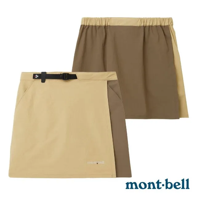 【mont bell】O.D. 輕量休閒長褲(1105661BKNV黑海軍藍 DKCH深炭灰) 歷史價格詳細信息
