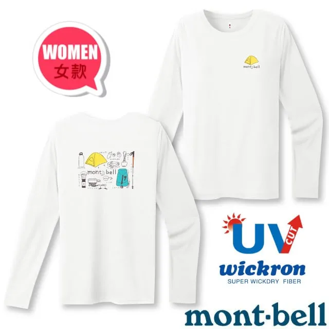 【mont-bell】女 Wickron ZEO 抗UV長袖半開襟吸濕排汗衣.運動上衣/1104941 PU 紫 歷史價格詳細信息