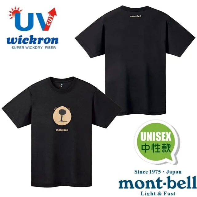 [Mont-Bell] 中性款 WIC.T SHIRT 排汗T恤 歷史價格詳細信息