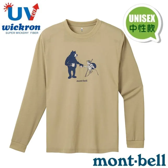 【mont-bell】男女 LOGAN DOWN PARKA 超保暖防潑羽絨連帽外套/1101545 歷史價格詳細信息